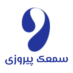 شیپور استاش