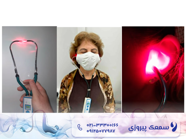 درمان کم شنوایی بدون سمعک