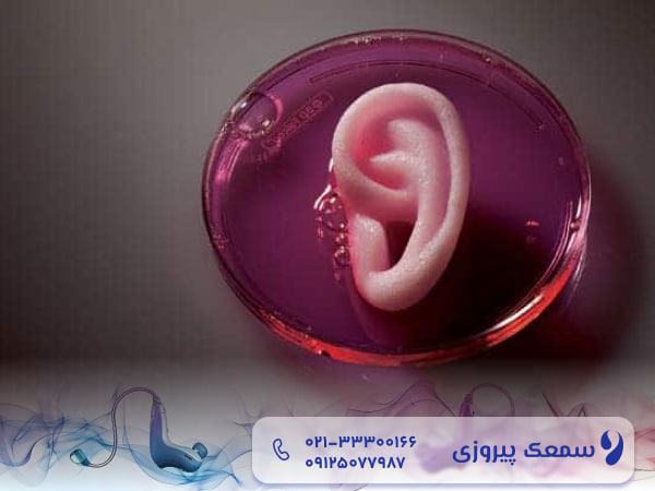 درمان کم شنوایی بدون سمعک