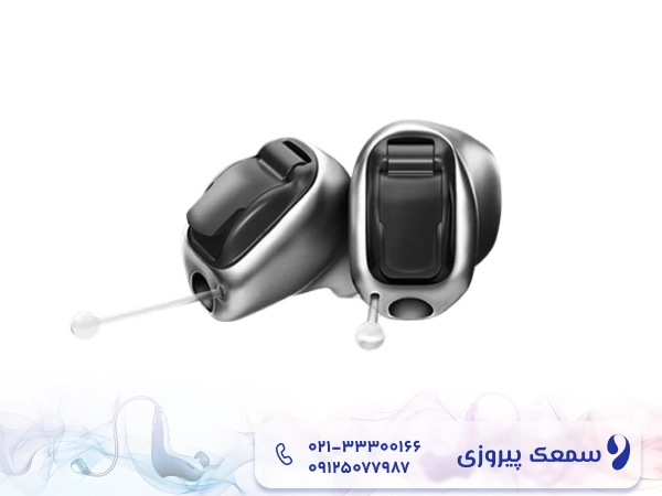 سمعک فوناک بهترین سمعک نامرئی دنیا