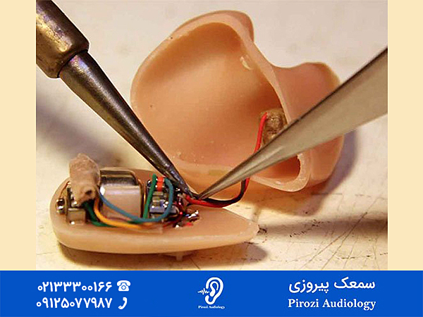 هزینه تعمیر سمعک